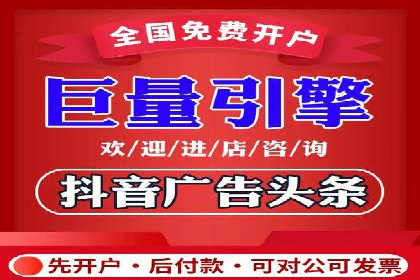 案例分析：百度推广效果优化技巧
